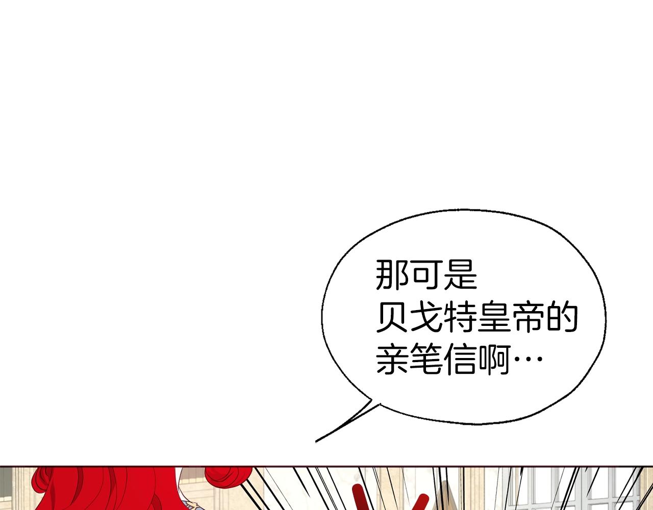 第 109 页