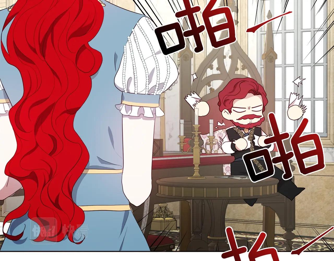 第 110 页