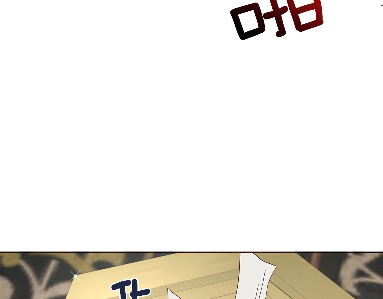 第 111 页