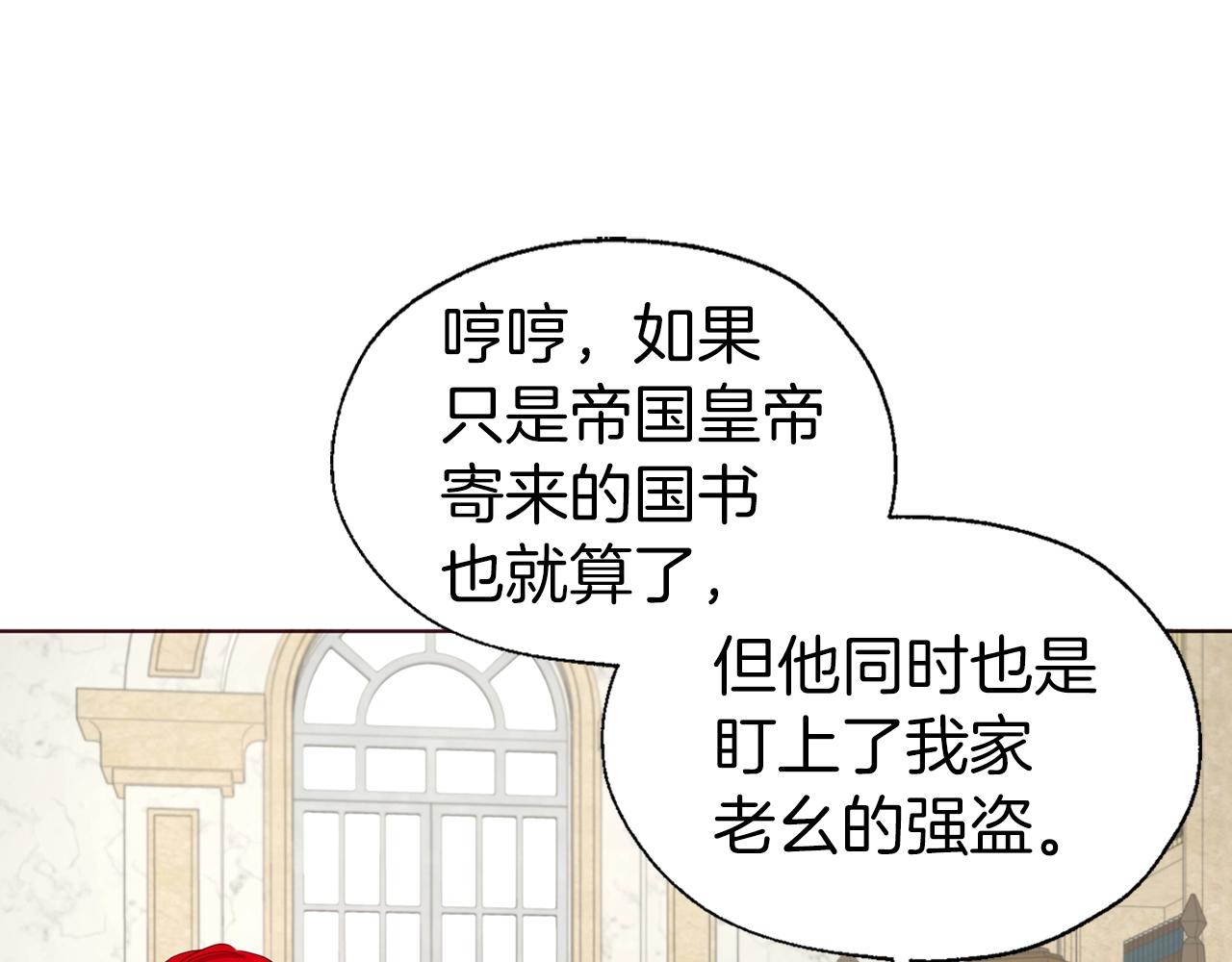 第 114 页