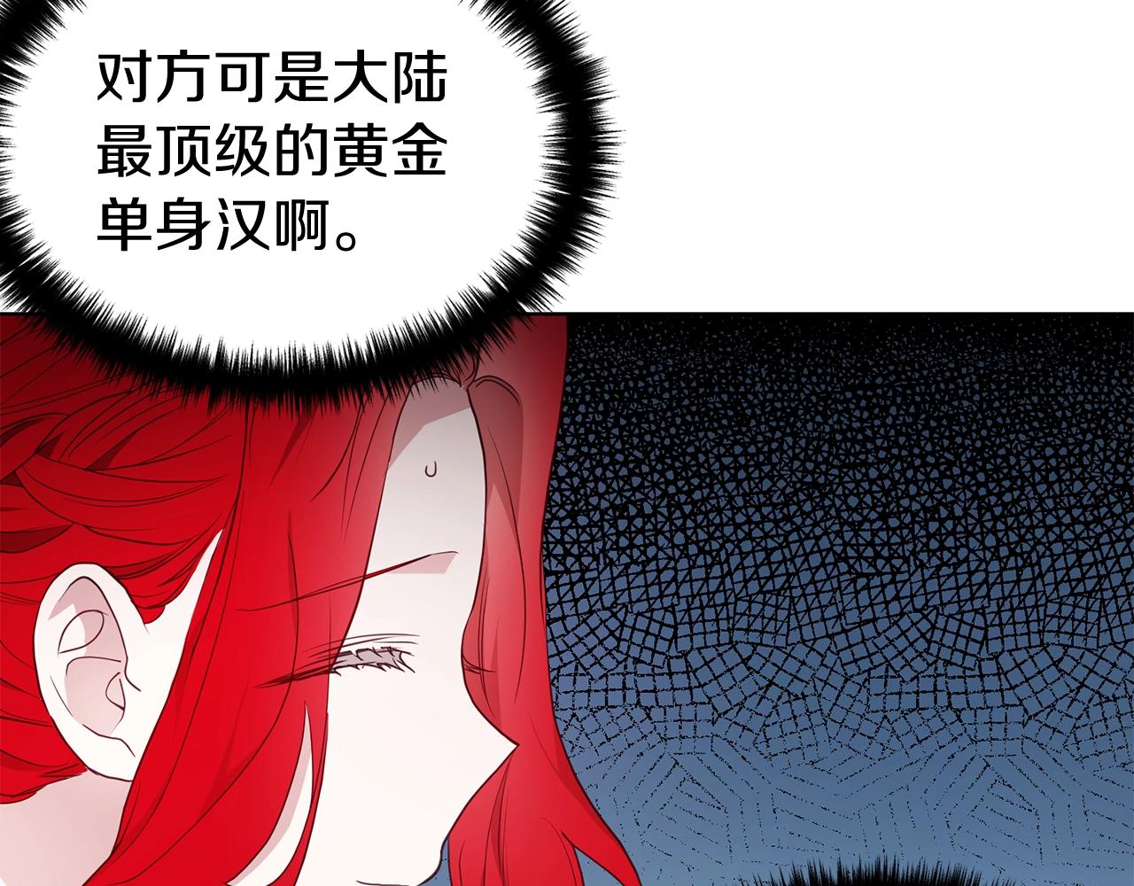 第 117 页