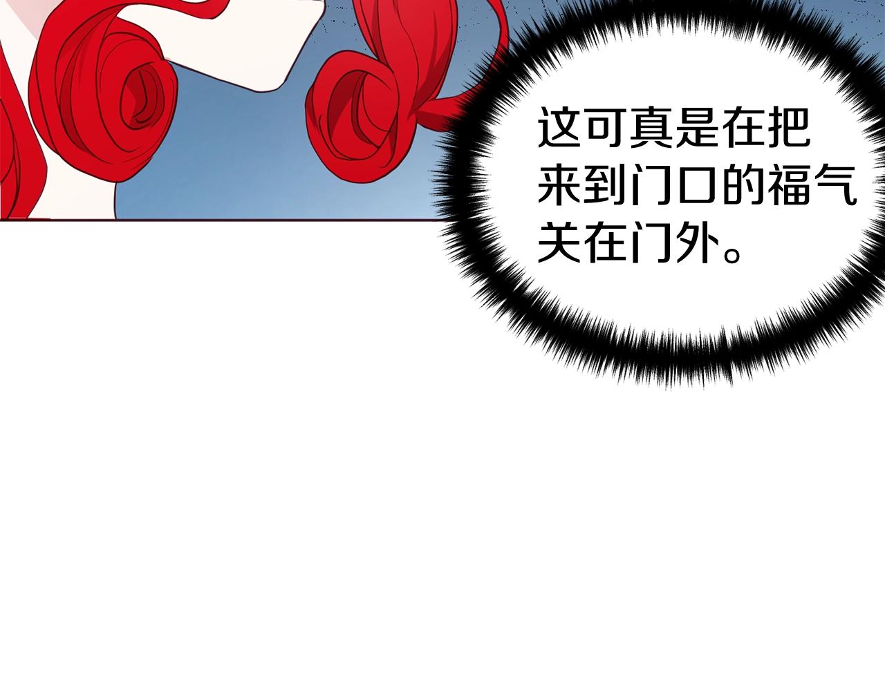 第 118 页