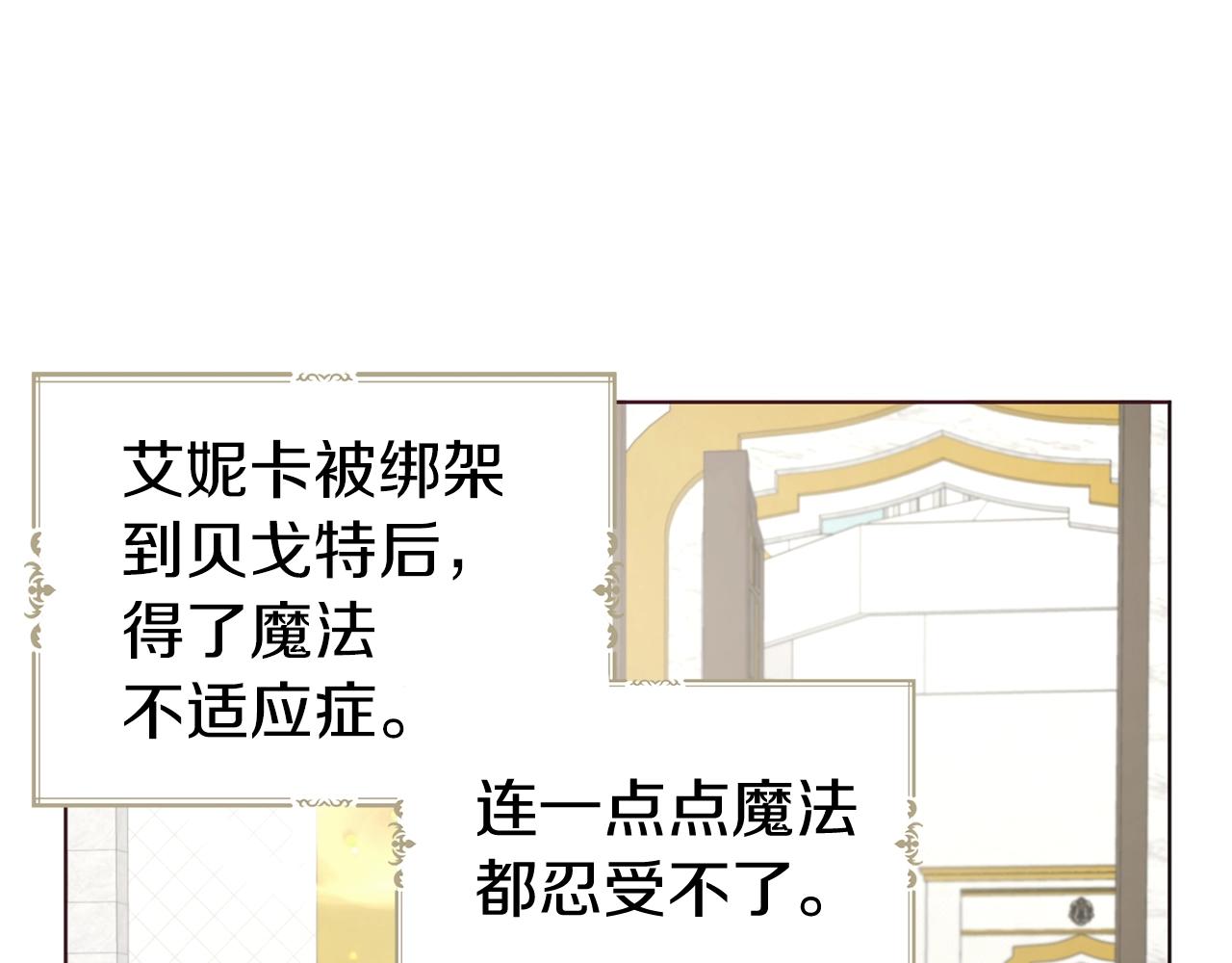 第 124 页