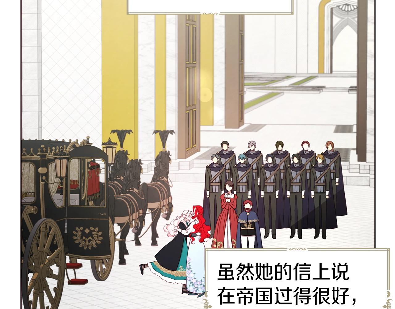 第 125 页