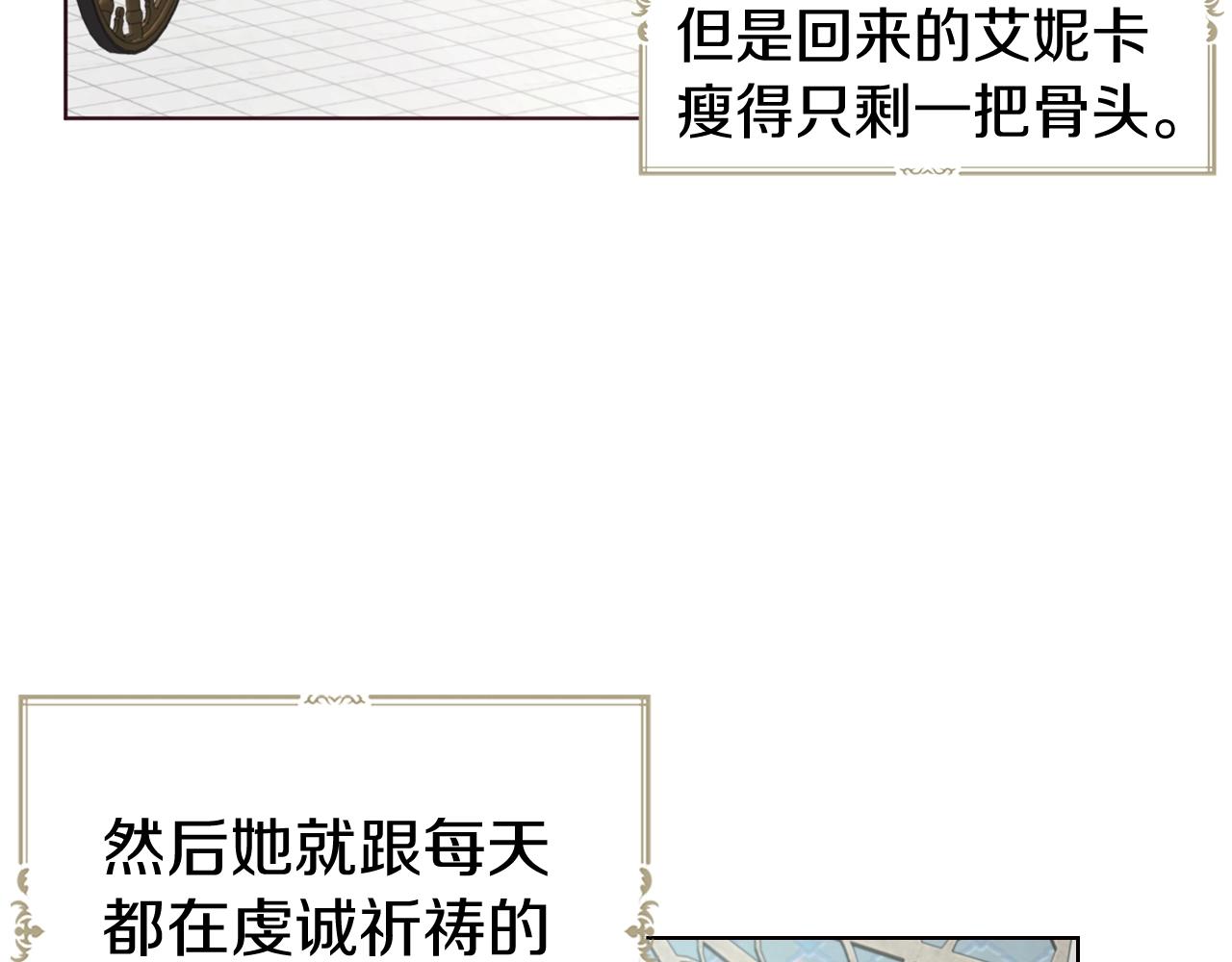 第 126 页