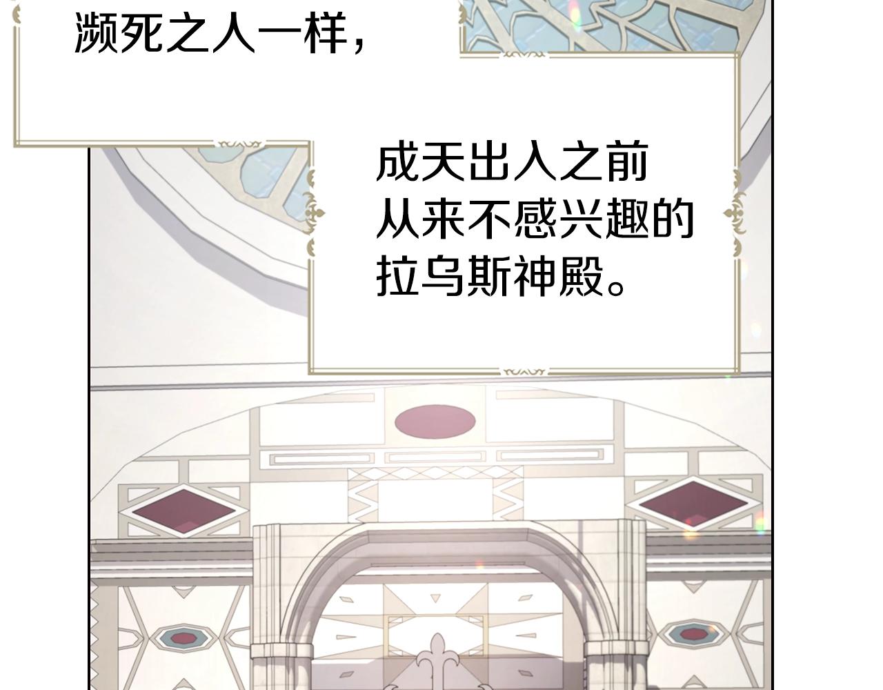 第 127 页