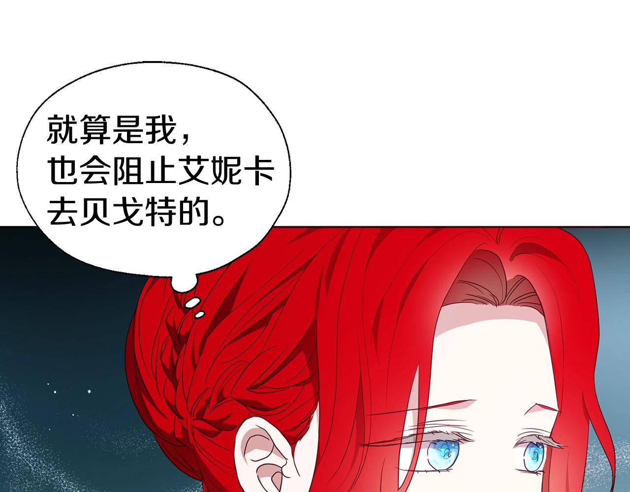 第 130 页