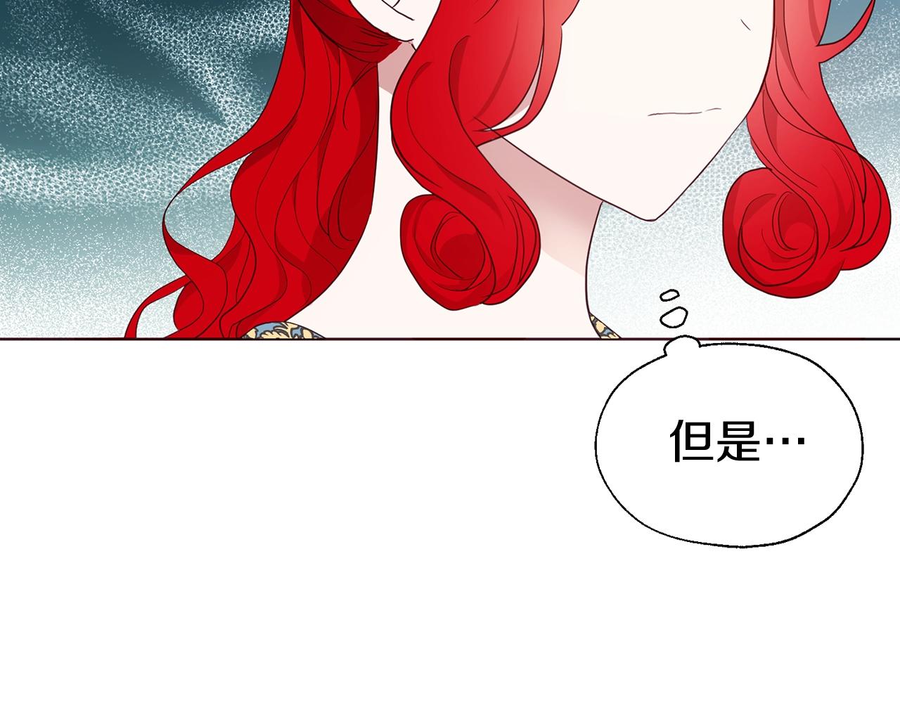 第 131 页