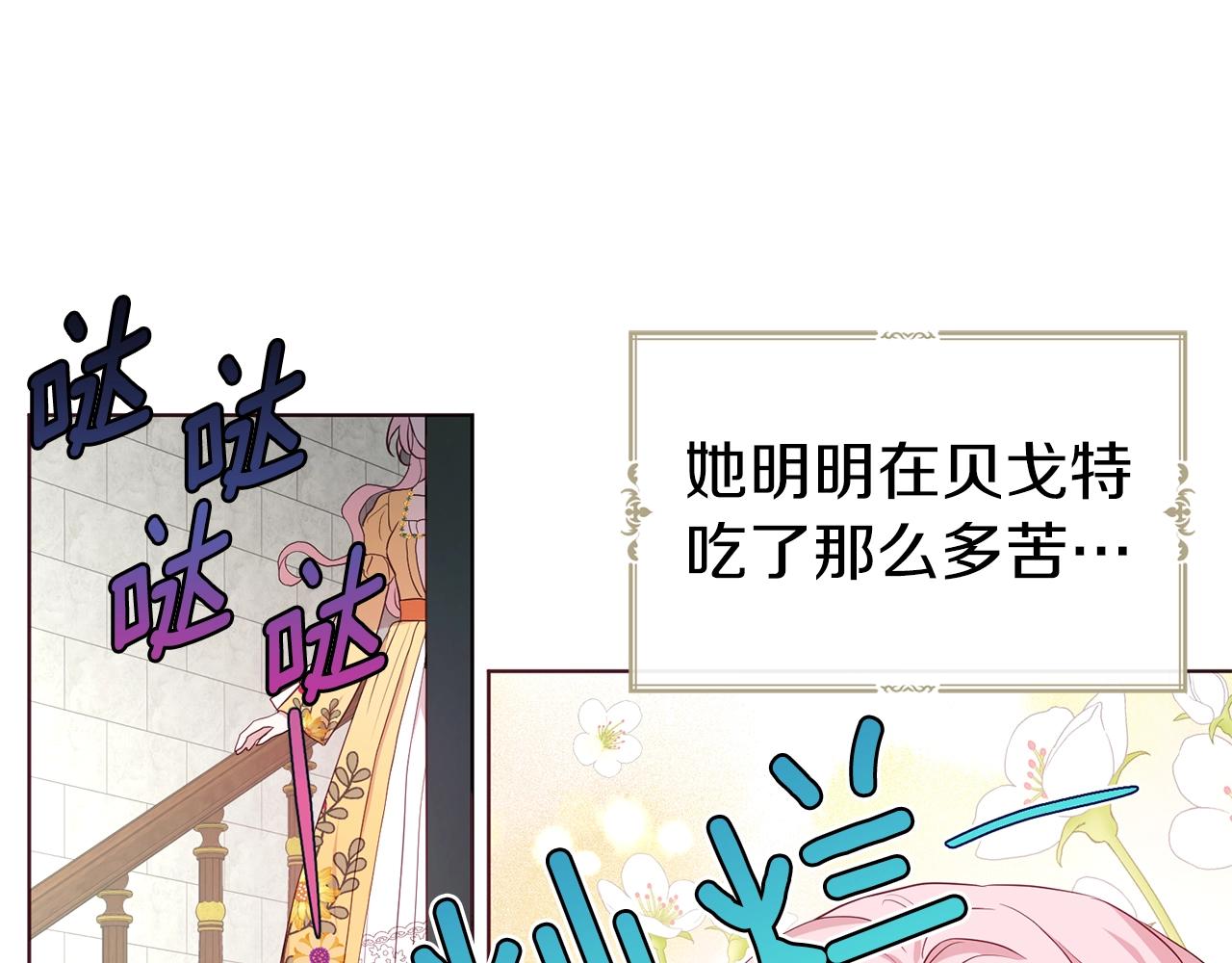 第 132 页