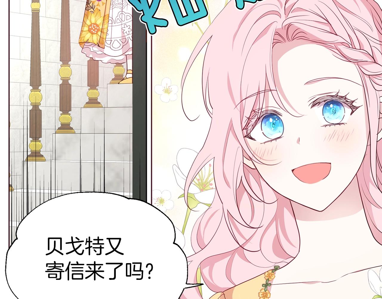第 133 页