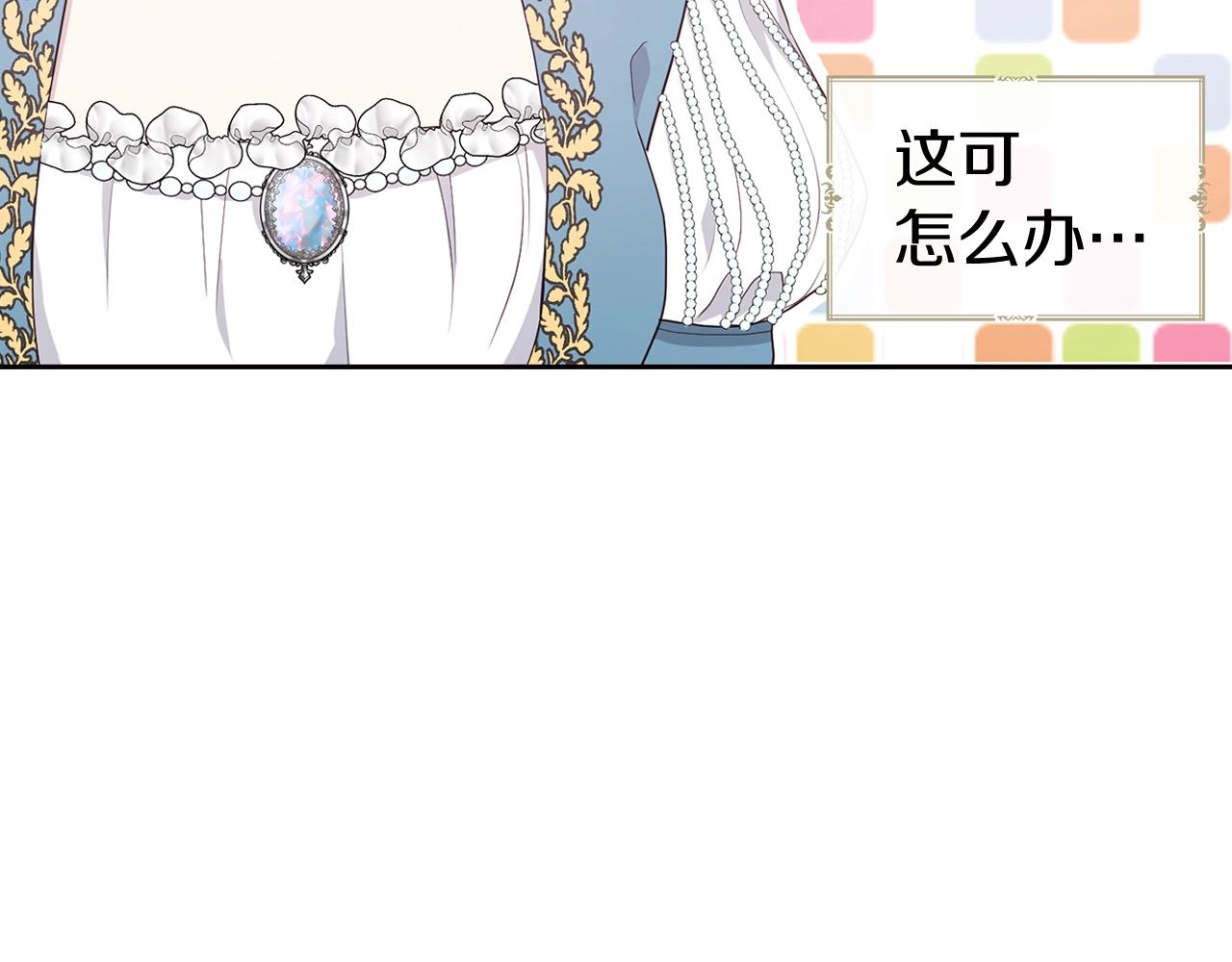 第 141 页