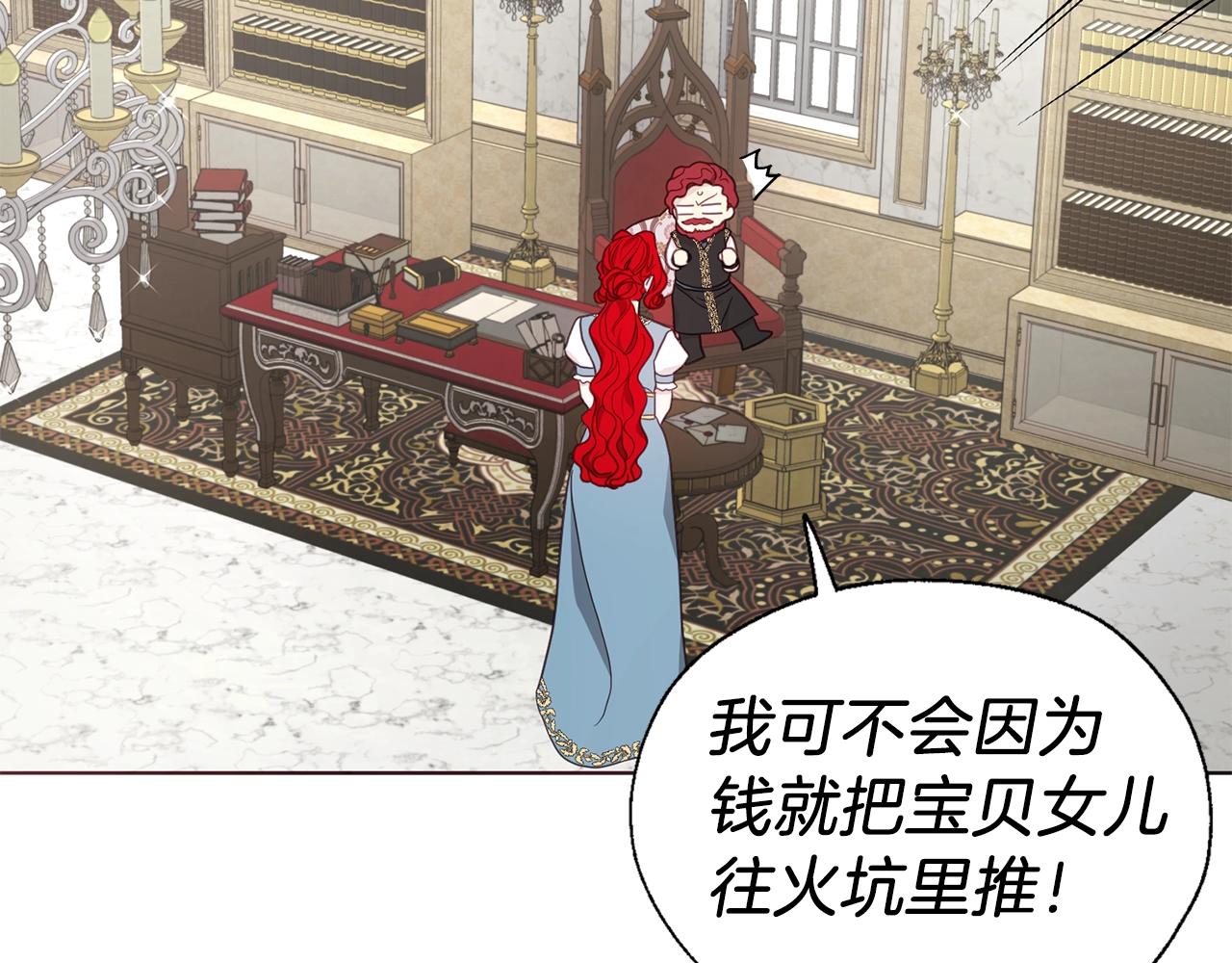 第 145 页