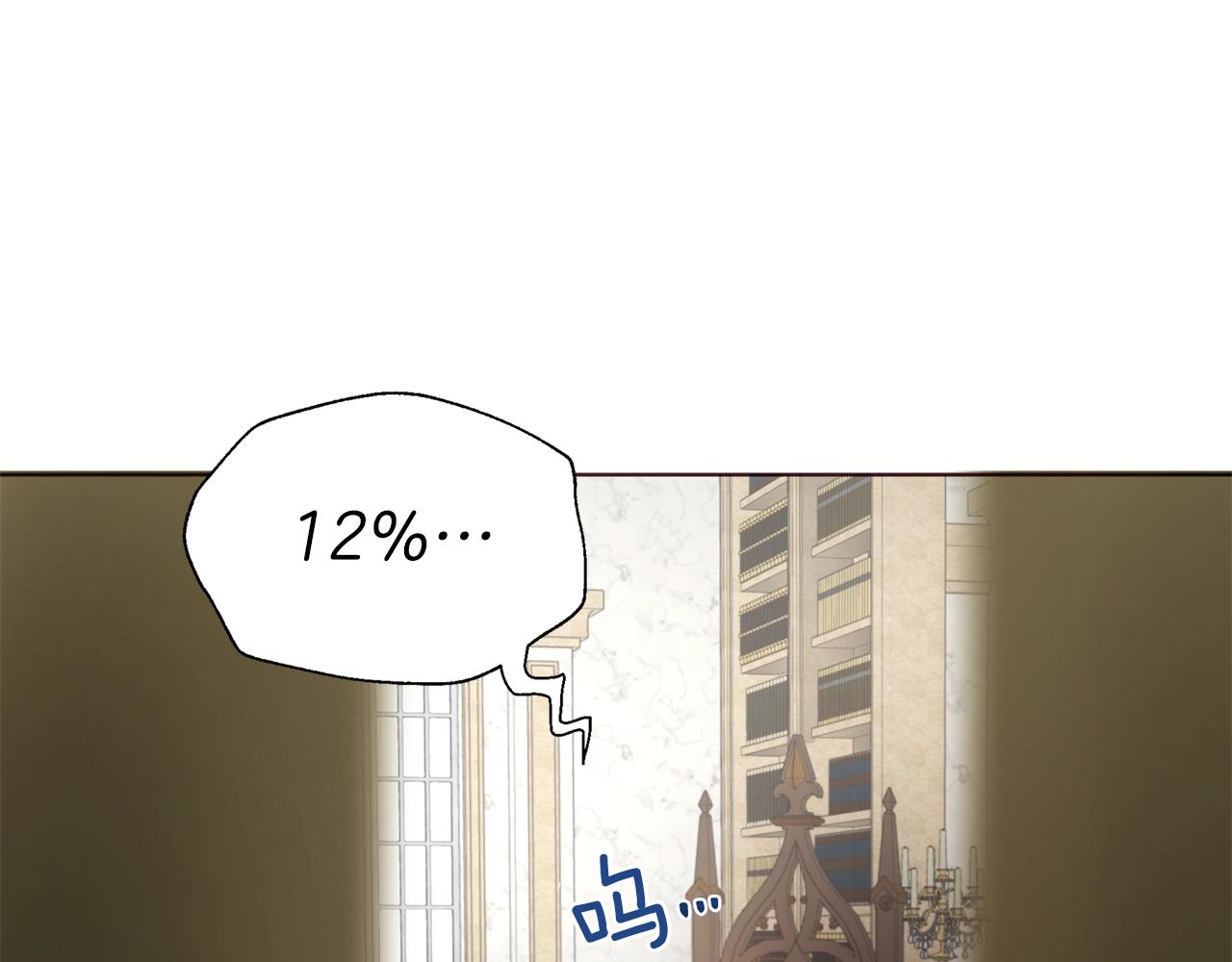 第 152 页