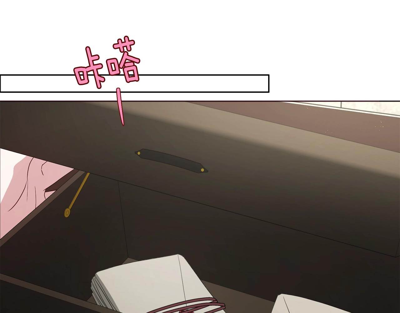 第 155 页