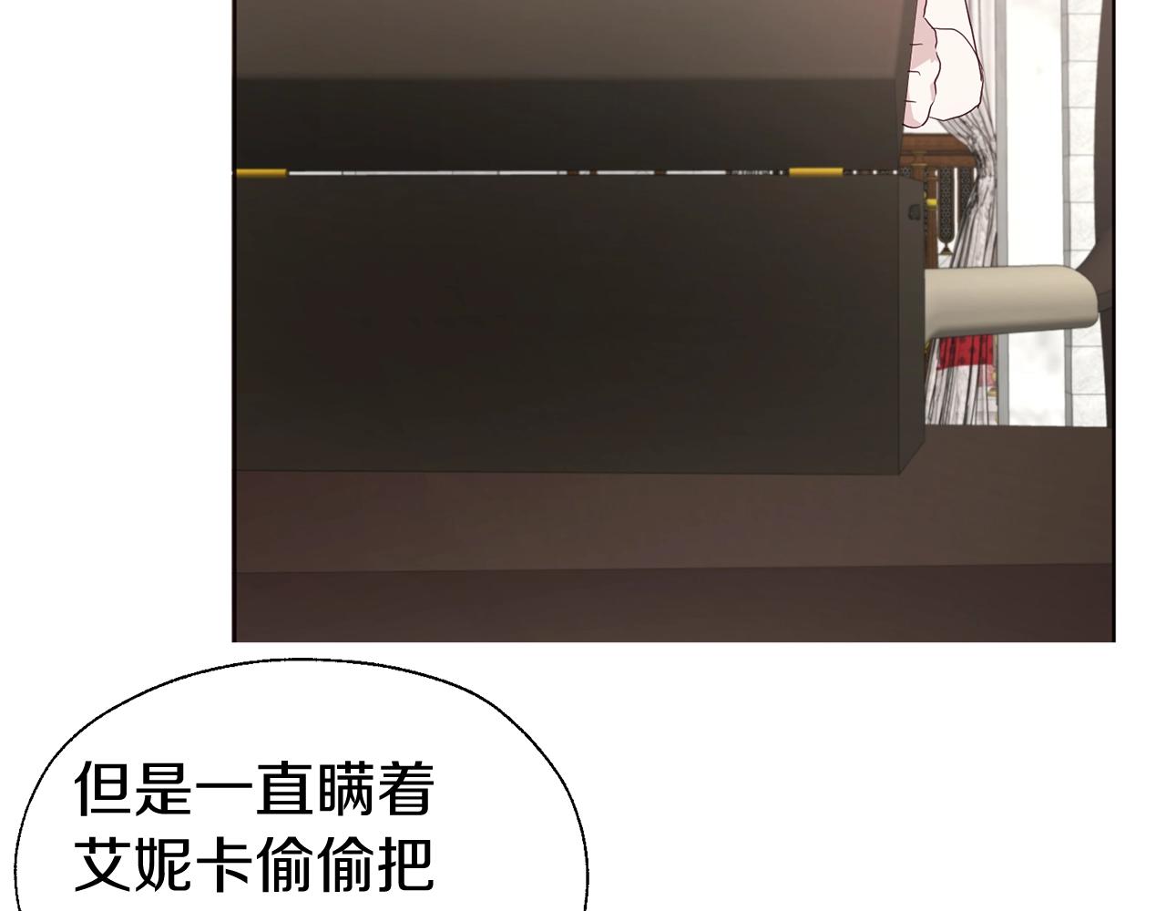 第 158 页