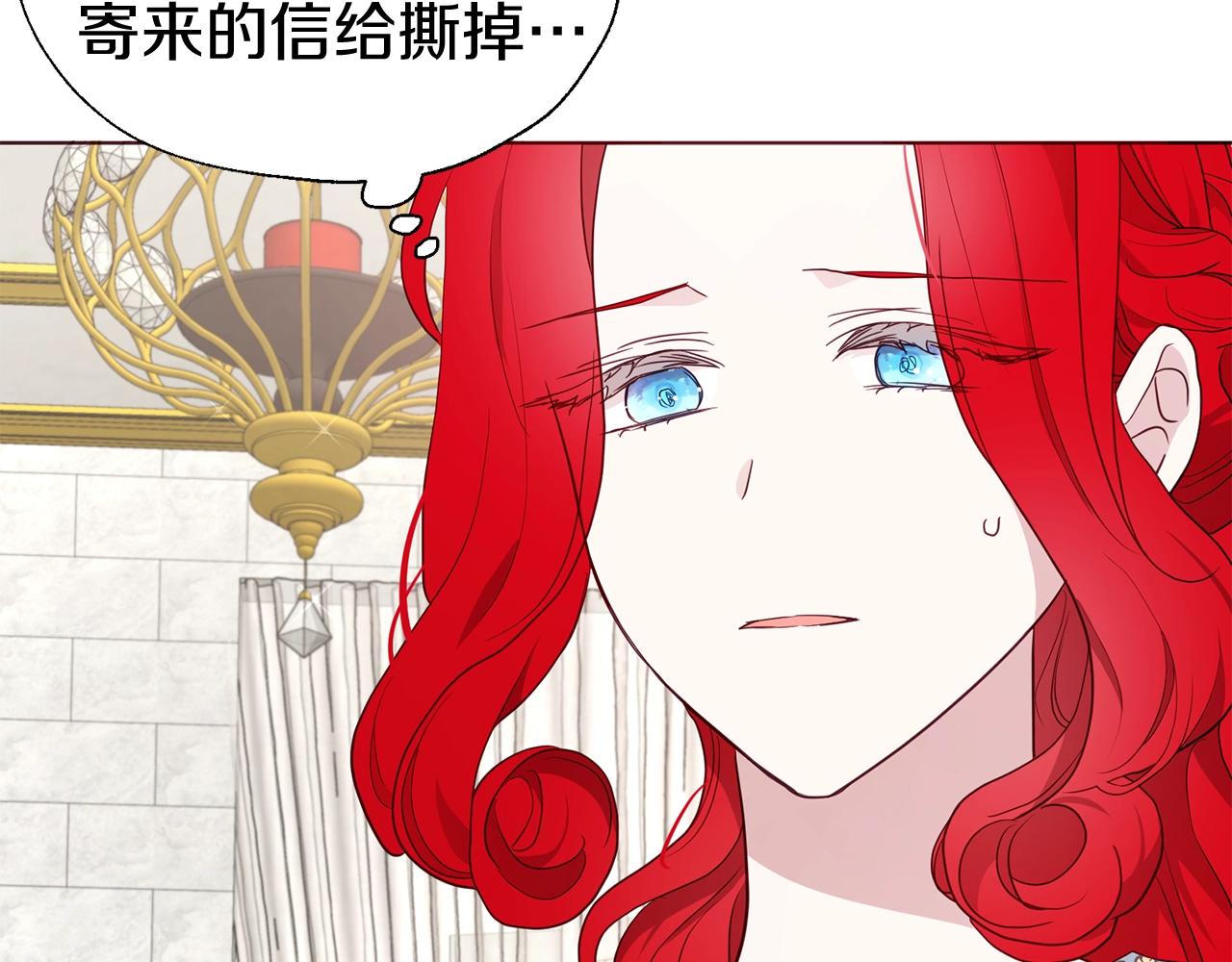 第 159 页