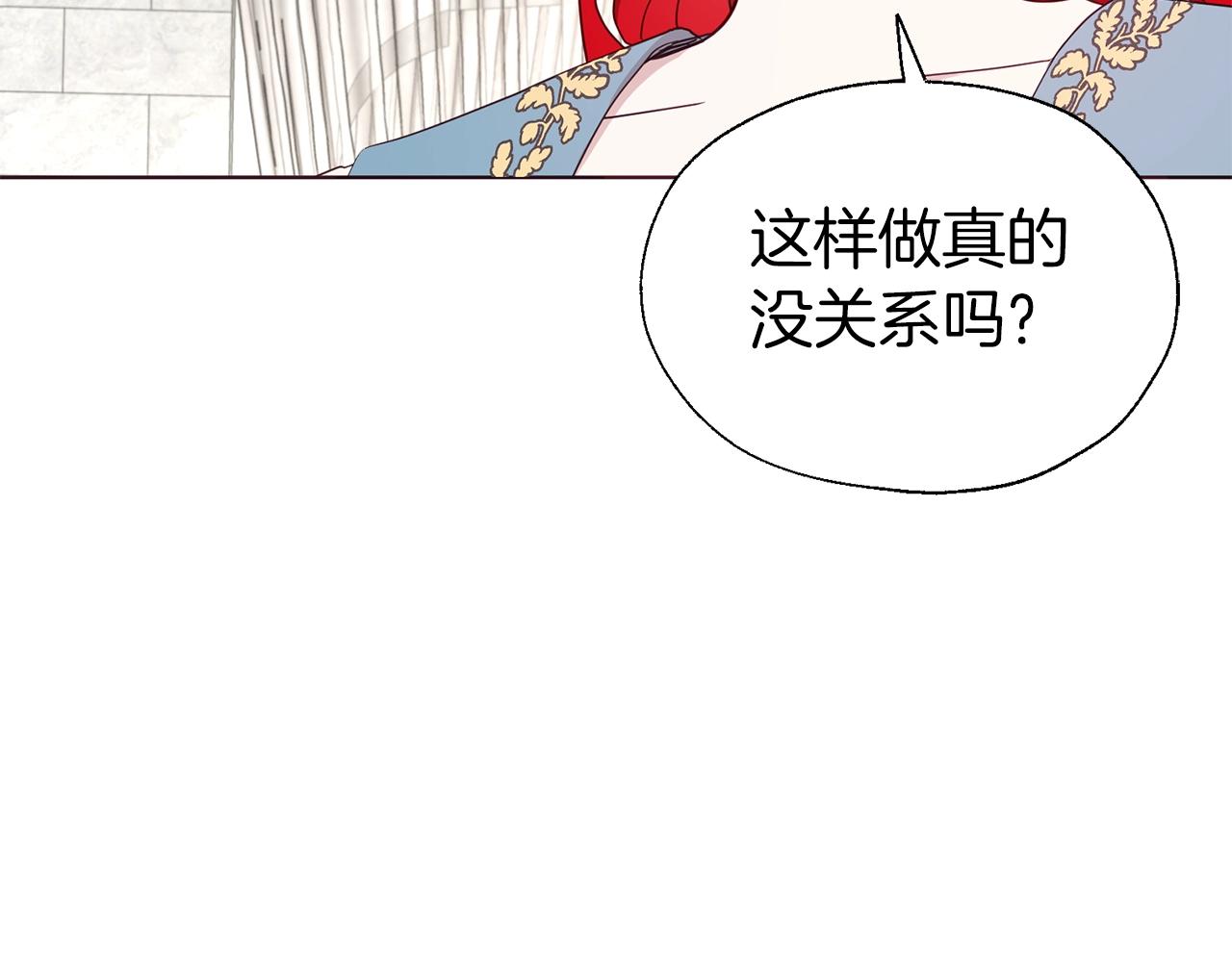 第 160 页