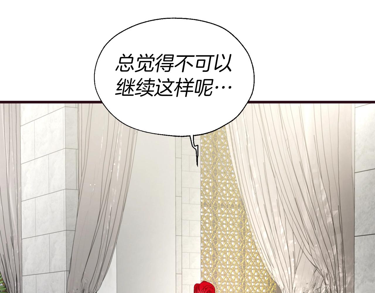 第 161 页