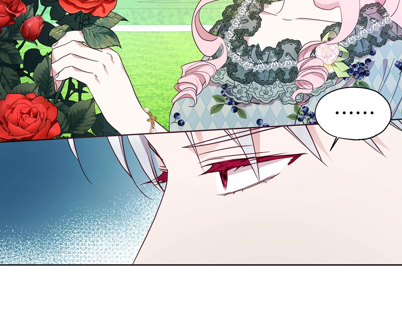 第 87 页