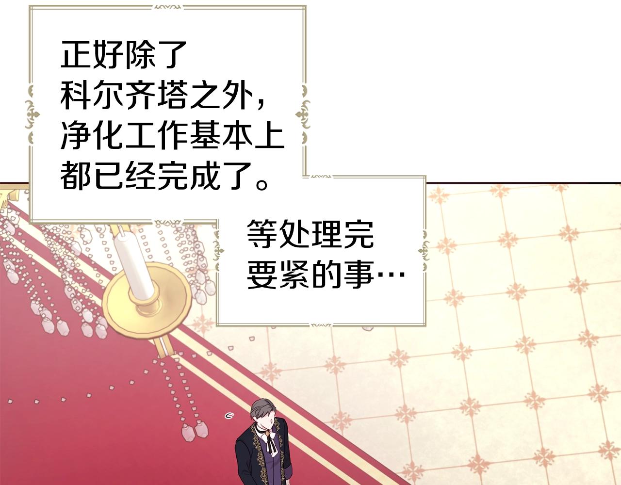 第 96 页