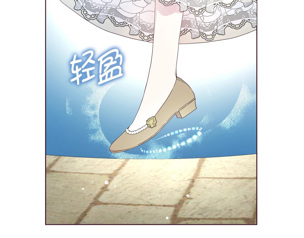 第 100 页