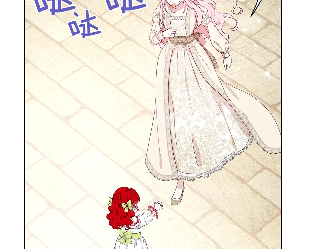 第 102 页