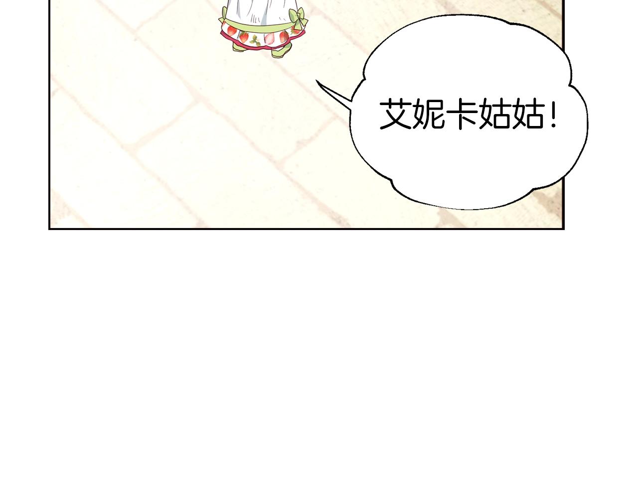 第 103 页