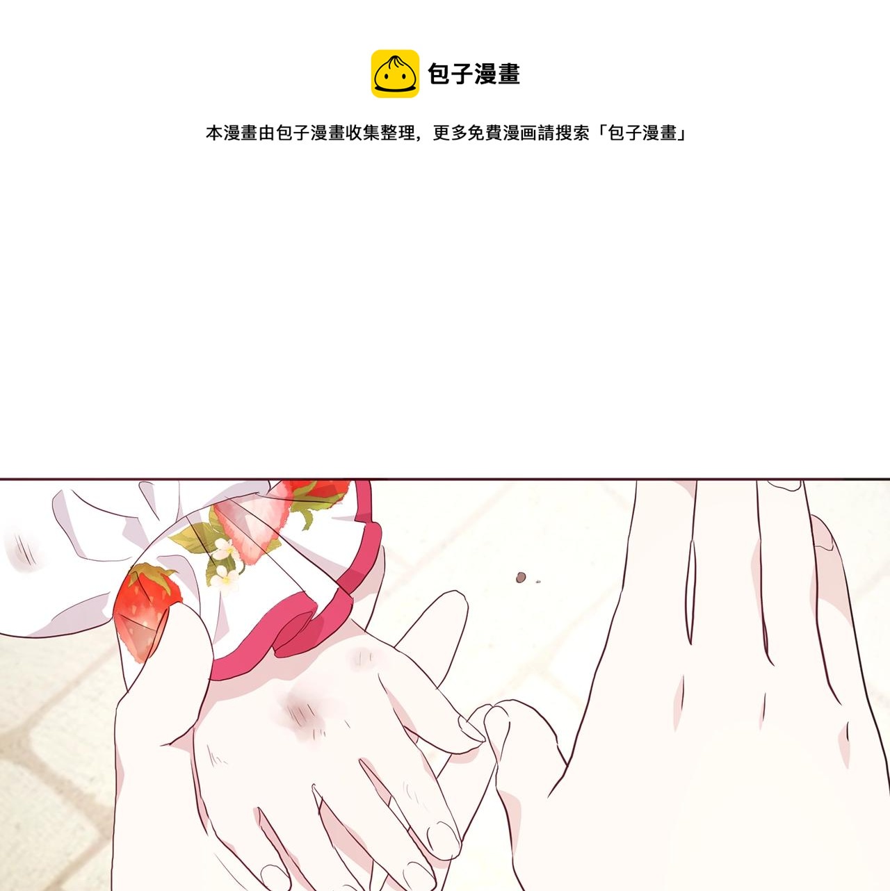第 105 页