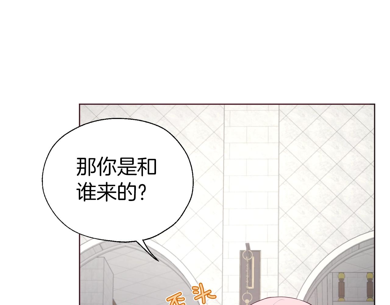 第 110 页