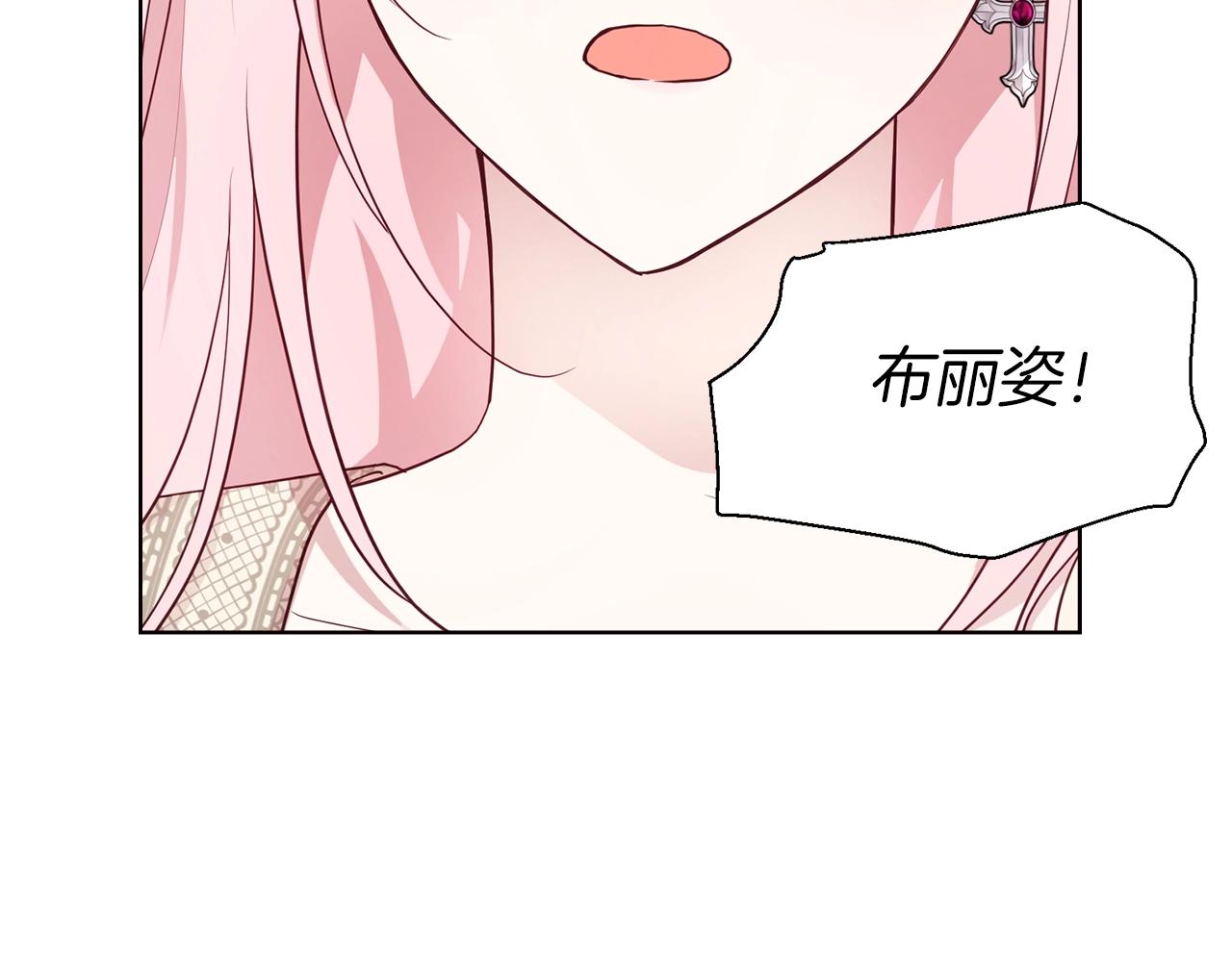 第 114 页