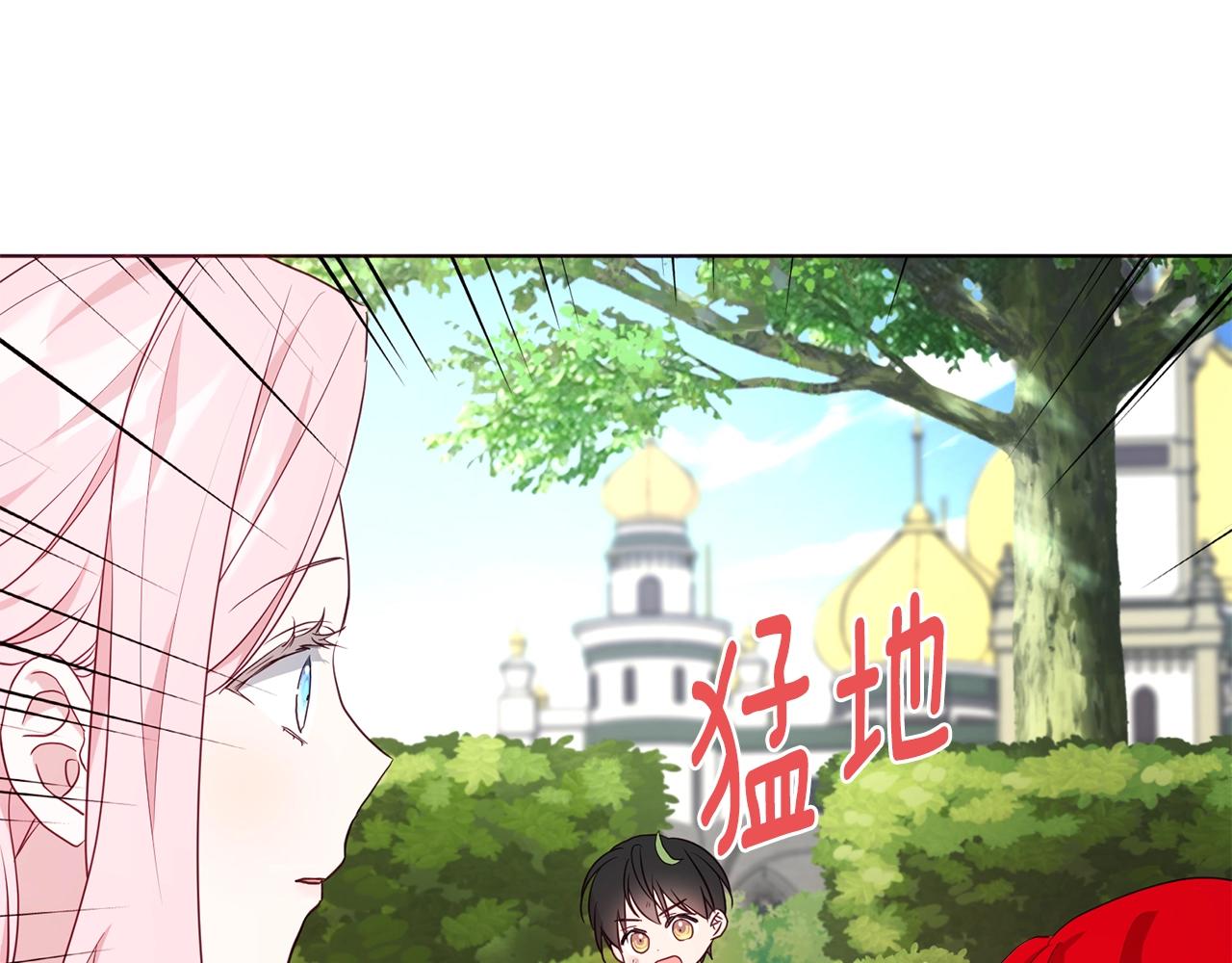 第 115 页