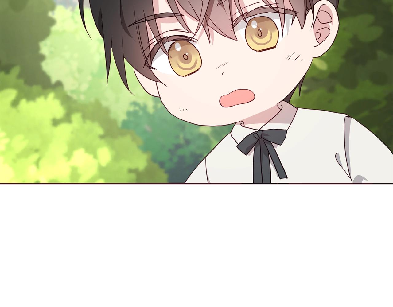 第 118 页