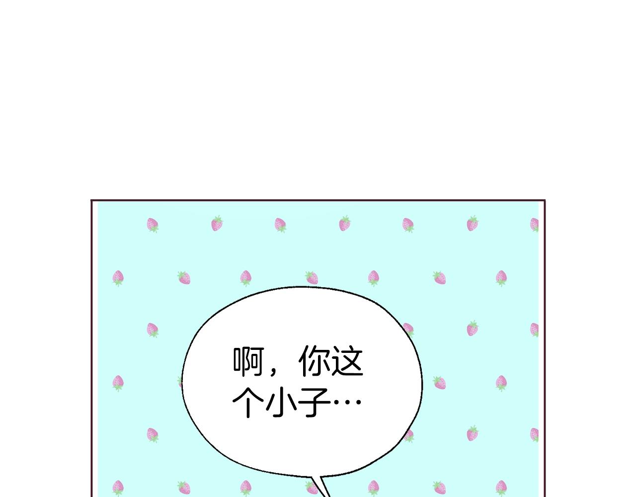 第 119 页