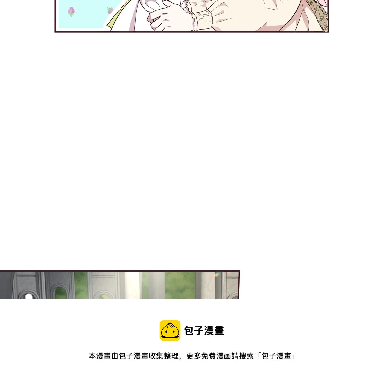 第 121 页