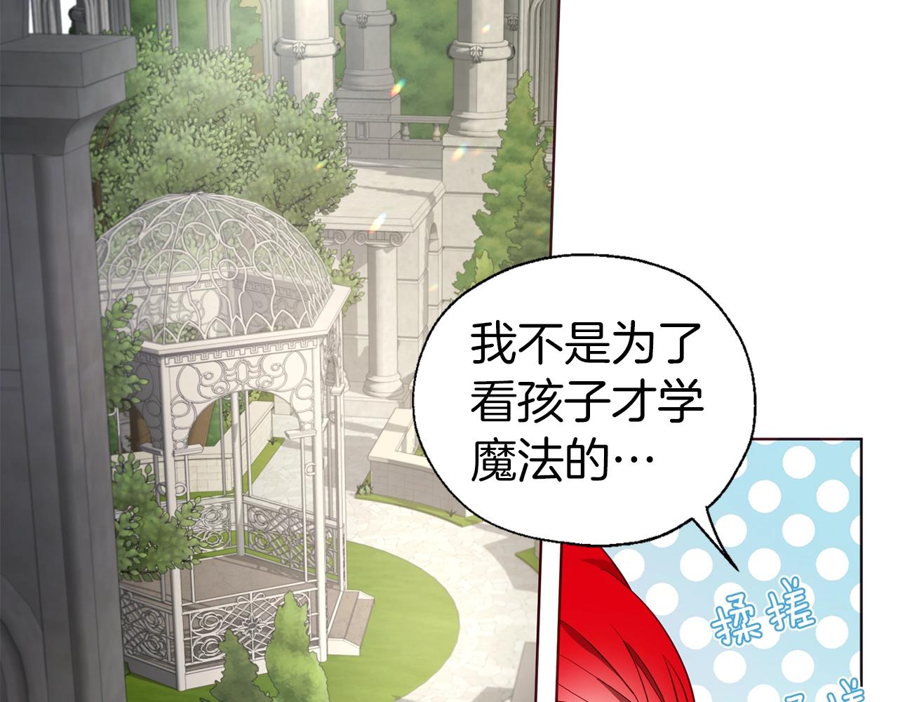 第 122 页