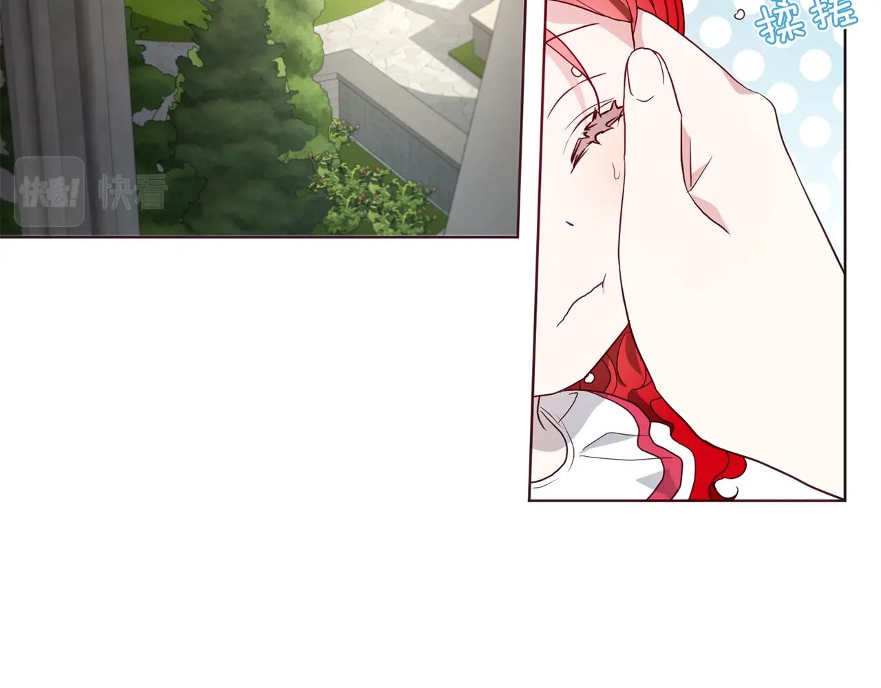 第 123 页