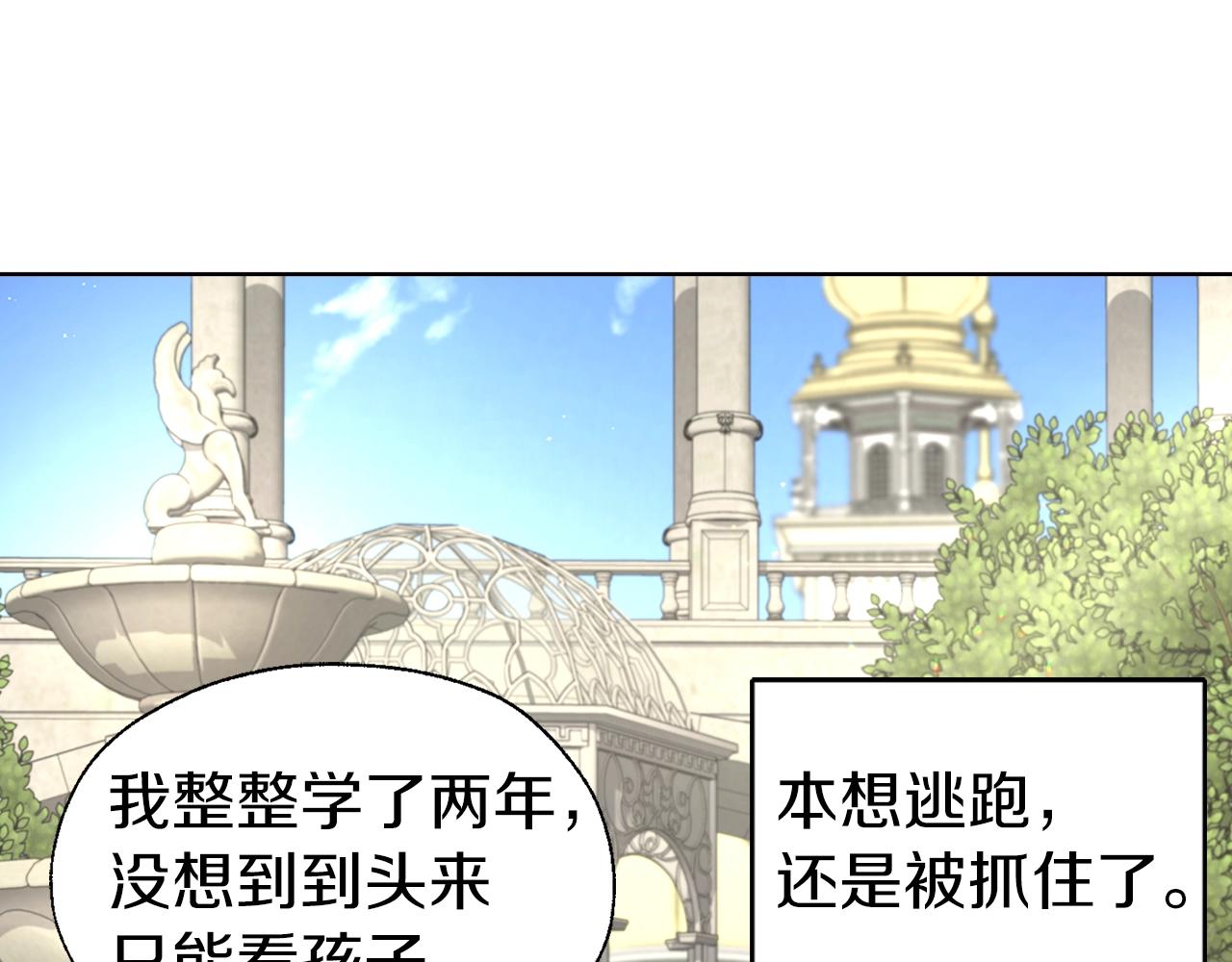 第 124 页