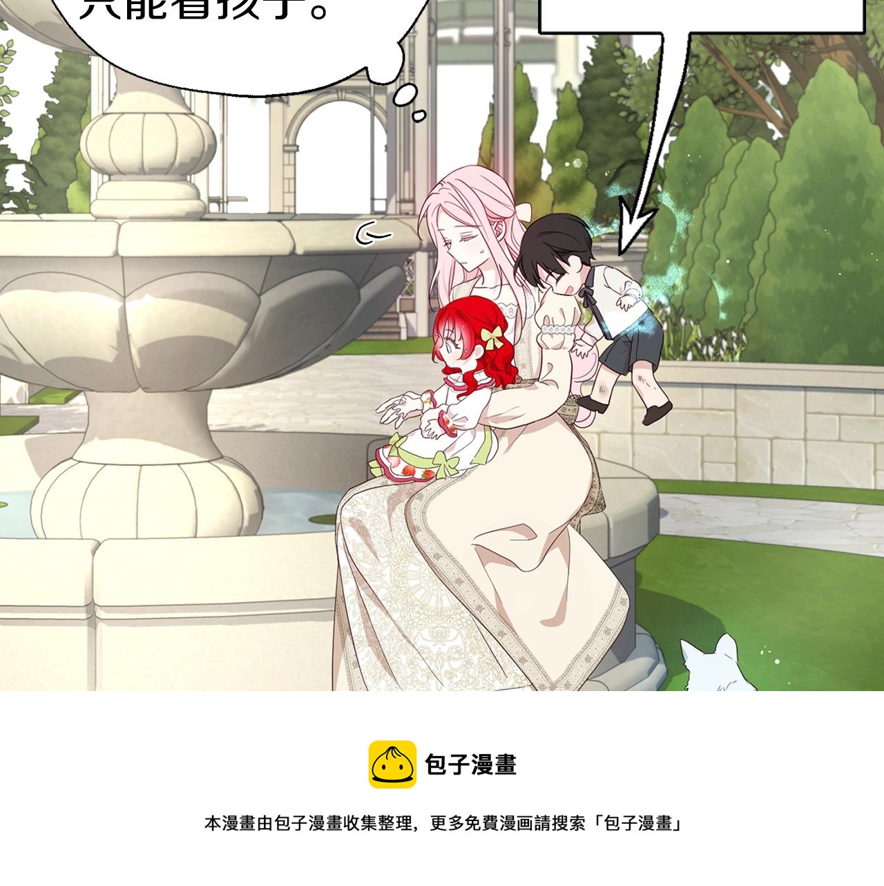 第 125 页