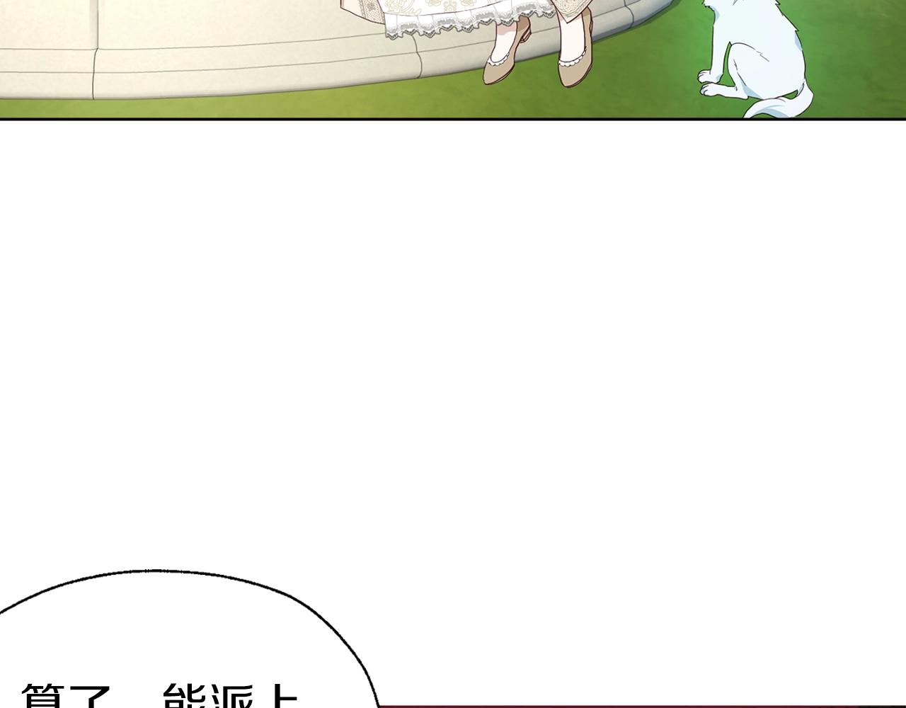 第 126 页
