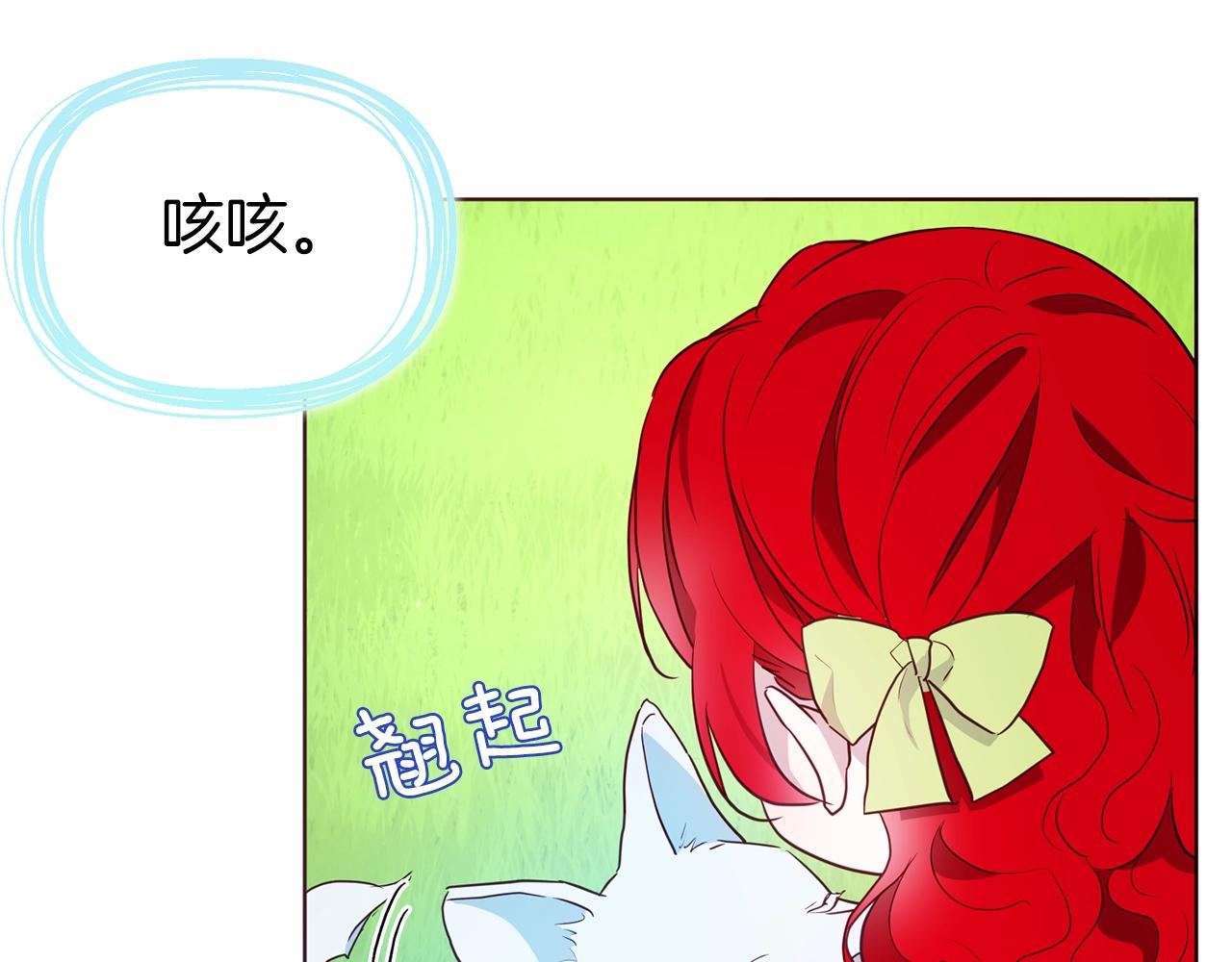 第 130 页