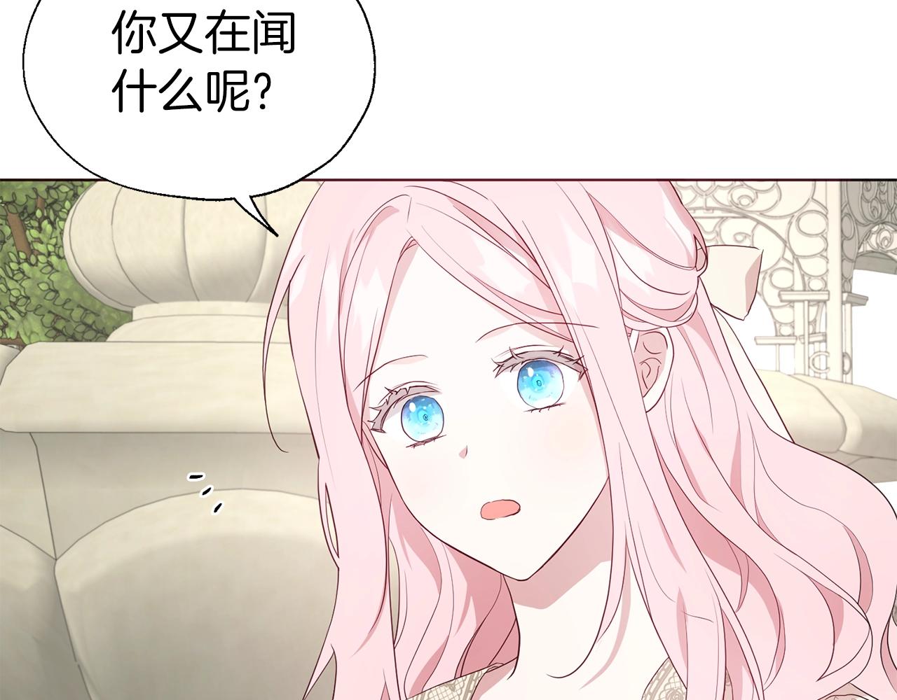 第 132 页