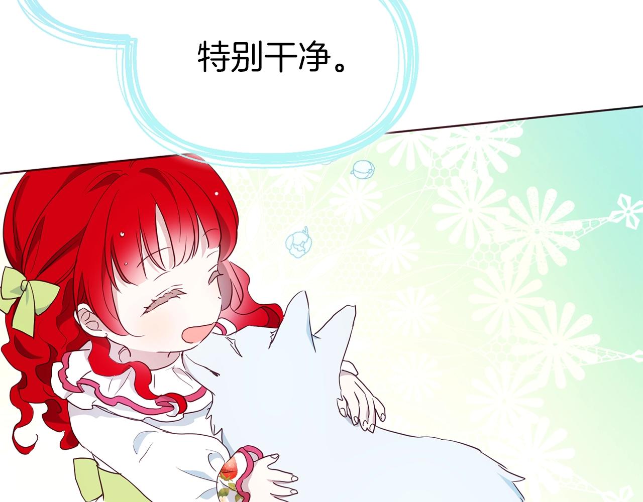 第 134 页