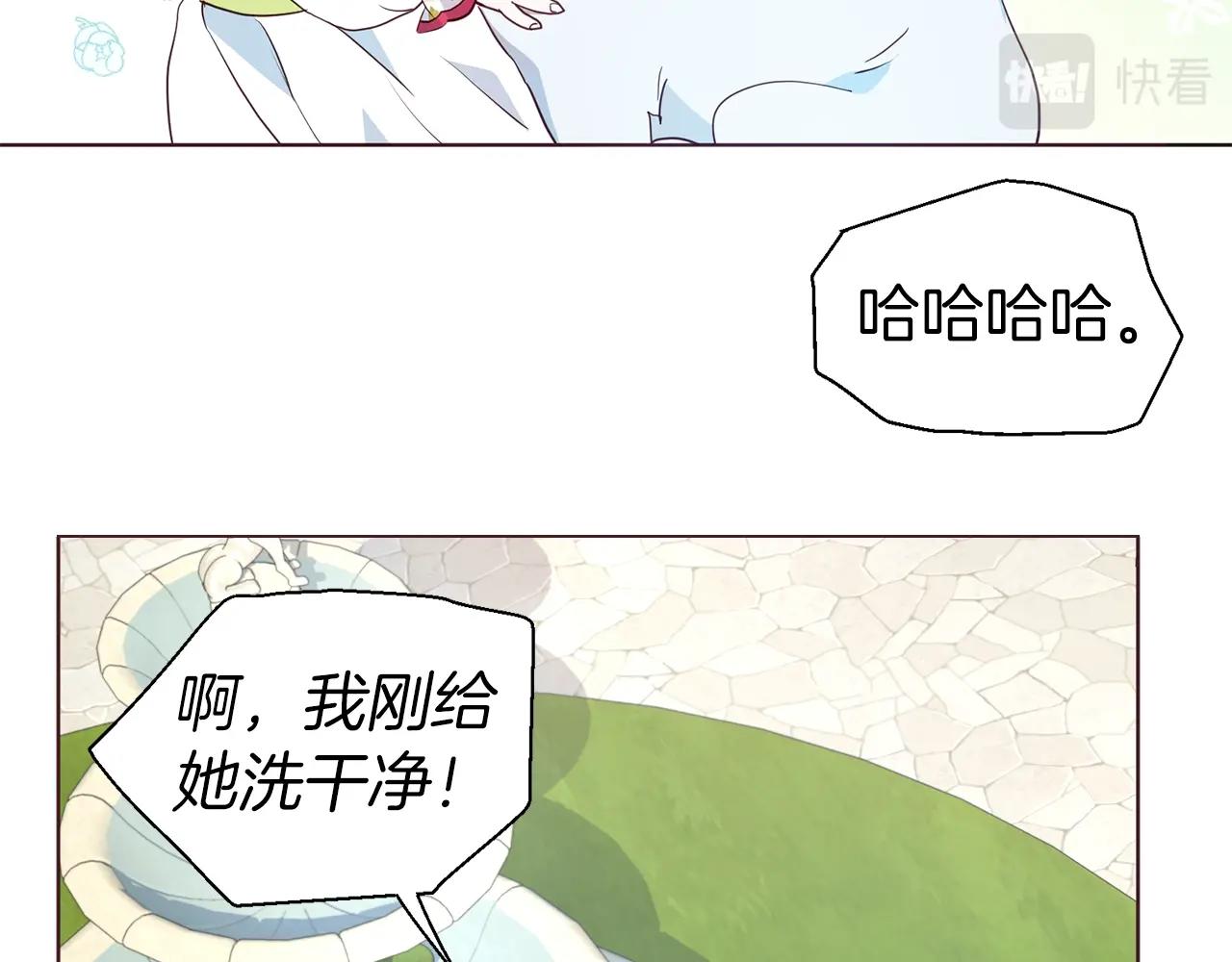 第 135 页