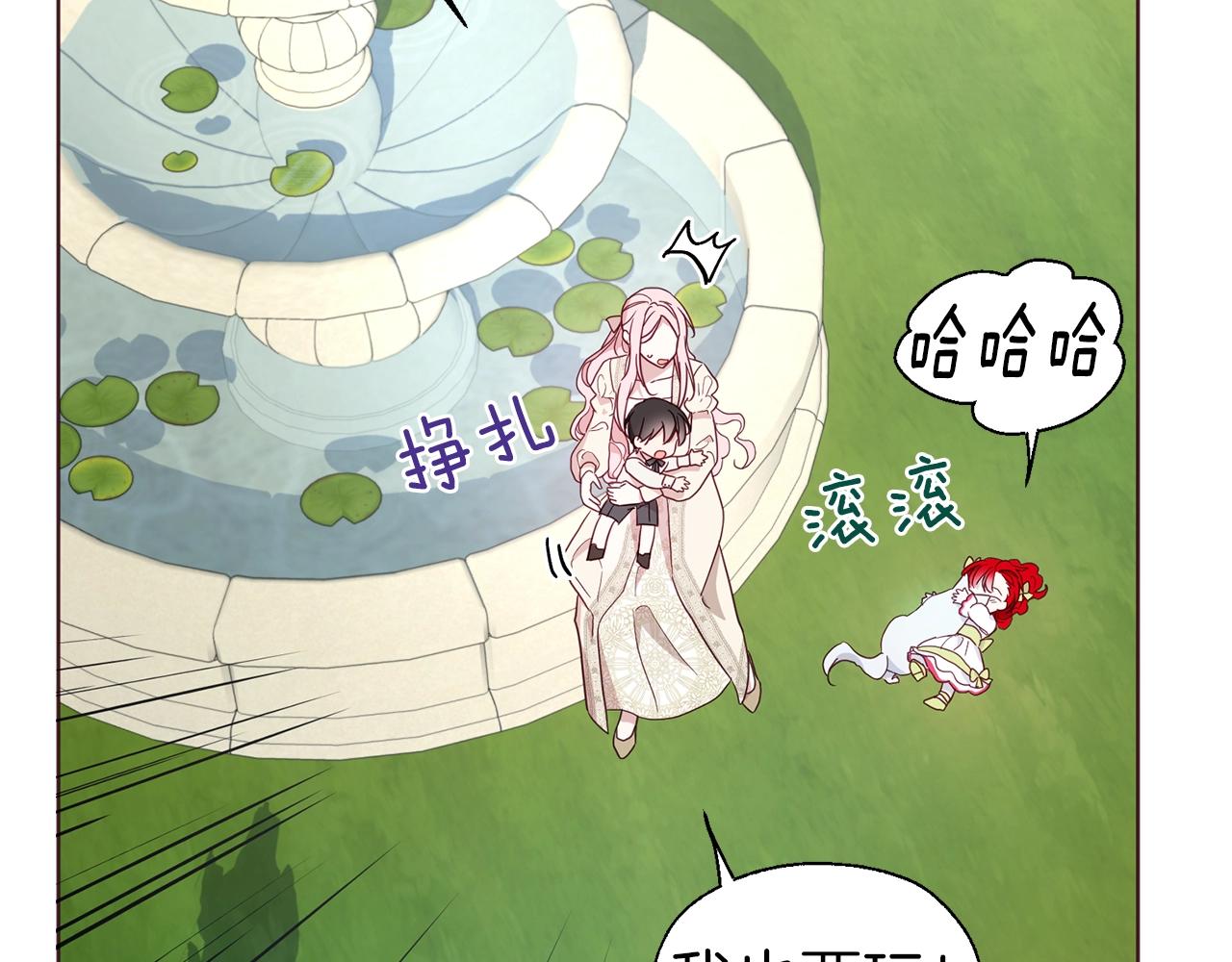 第 136 页