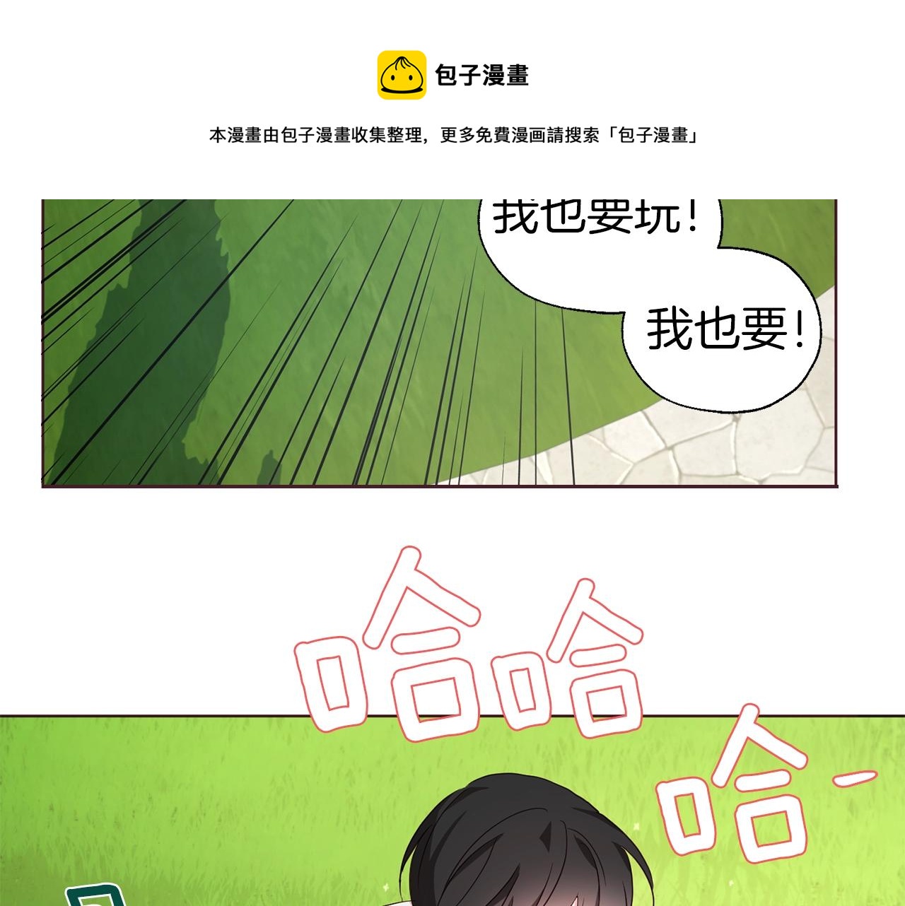 第 137 页