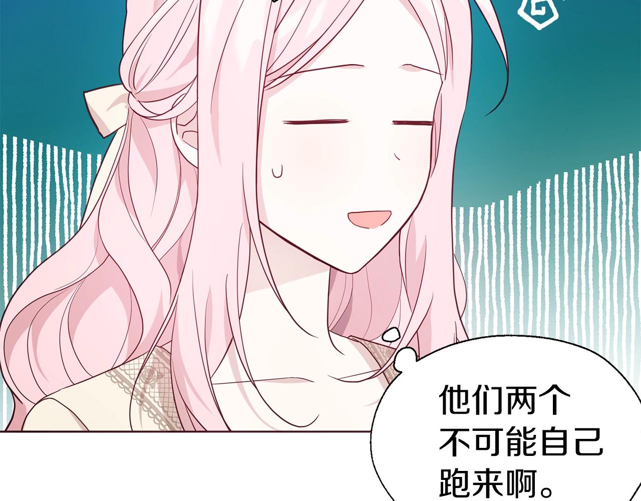第 140 页