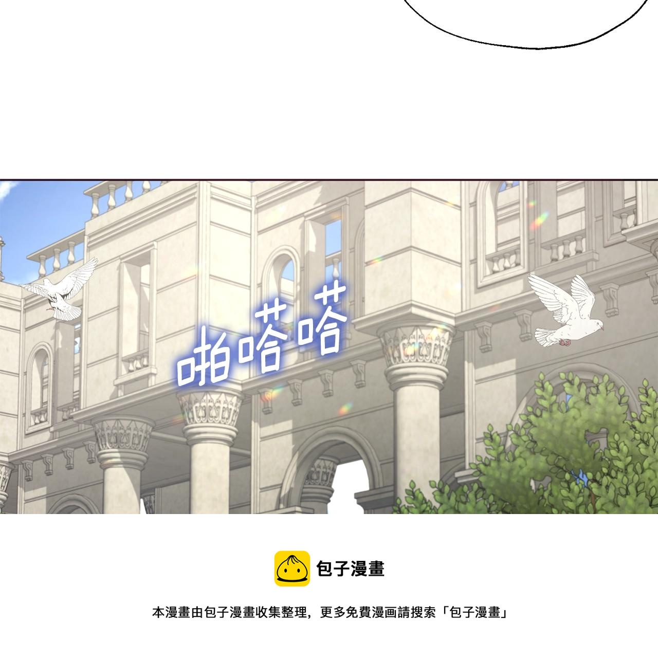 第 141 页