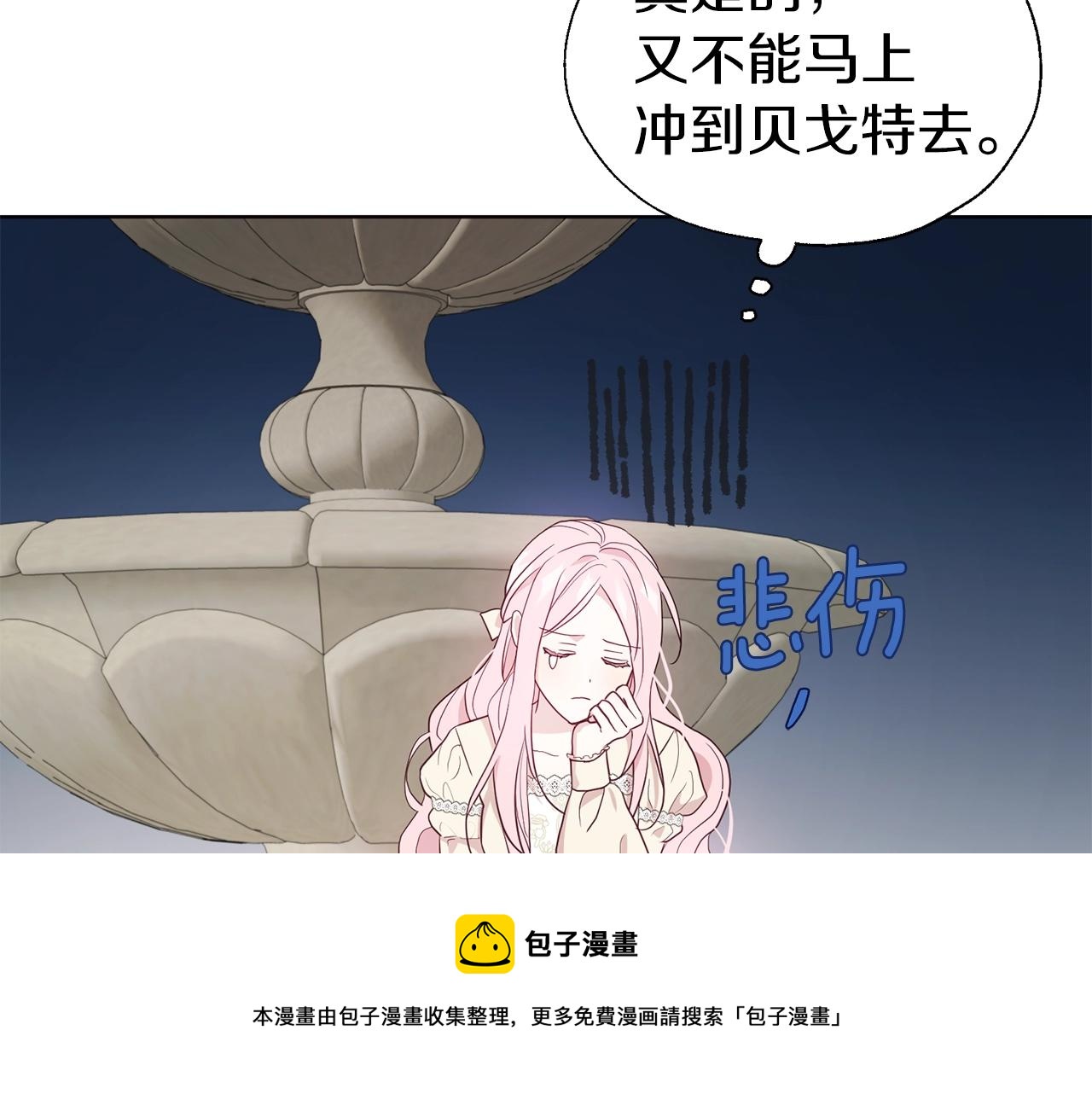第 145 页