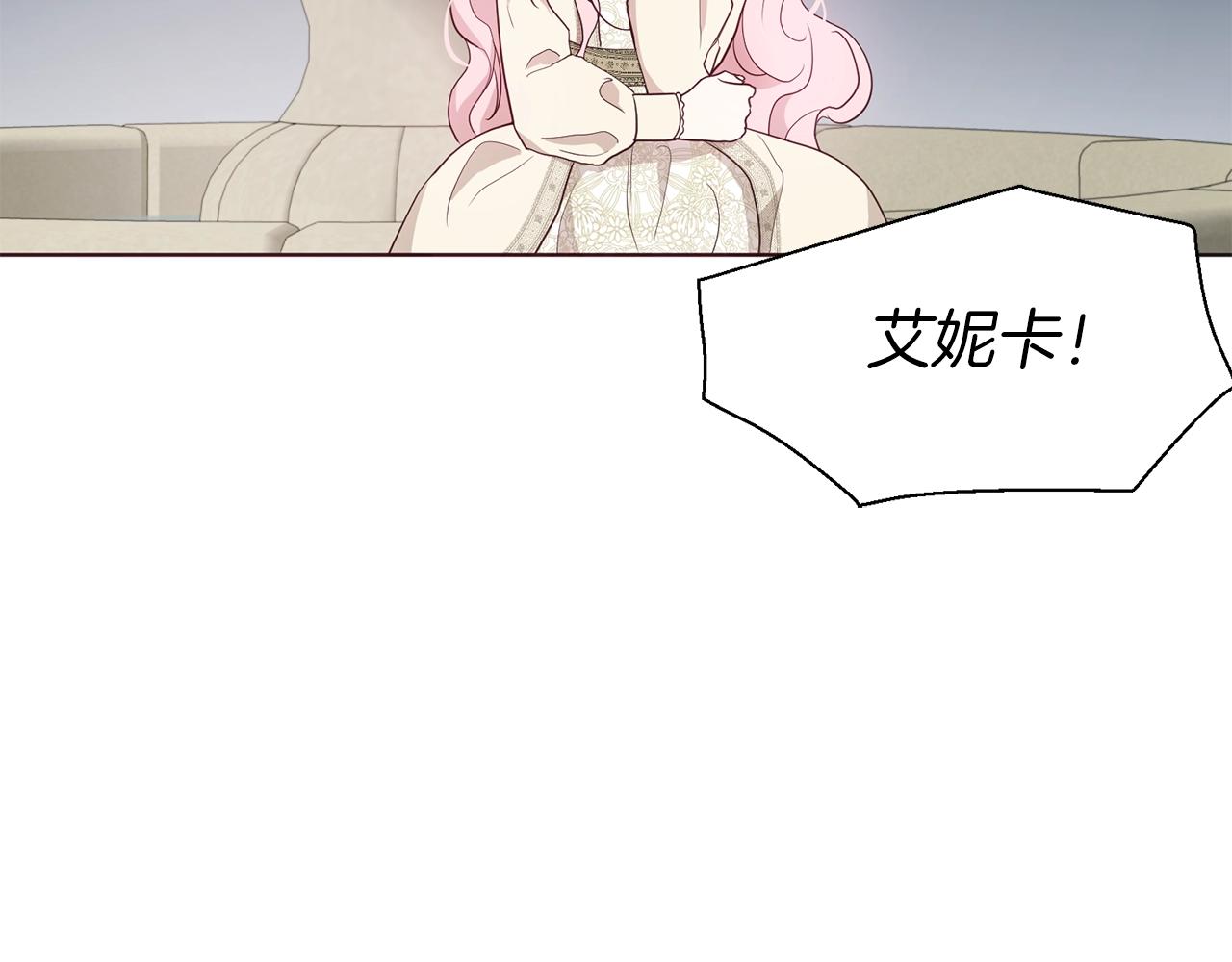 第 146 页