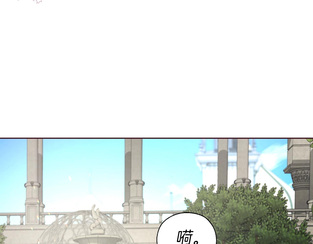 第 148 页